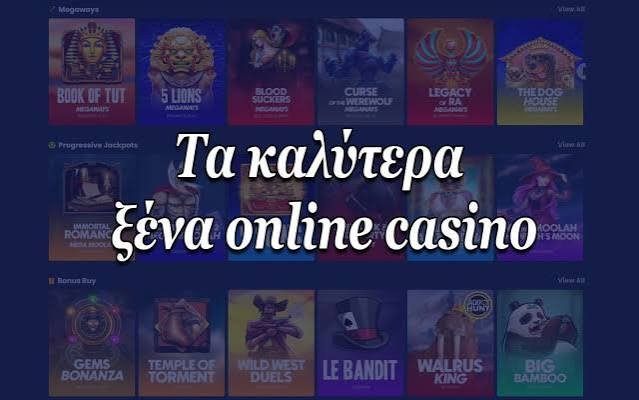 Τα Νέα Καζίνο του 2023 Ανακαλύψτε τις Νέες Τάσεις και Ευκαιρίες