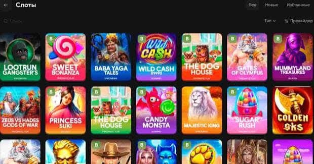 LootRUn Без Блокировки — Доступ к Игровой Платформе LootRUn Без Блокировки — Доступ к Игровой Платформе